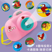 知育玩具★子供用玩具★toy★キッズ用おもちゃ★面白い