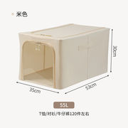 オックスフォード布収納ボックス ケース  ミルク色 55L