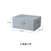 オックスフォード布収納ボックス 折りたたみ式大容量 洗える 収納箱  ミストブルー