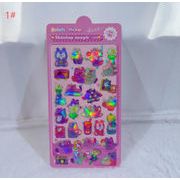 手芸diy用デコレーション 手帳用 貼り付け★粘着シール★立体キャラクターシール 3Dシール