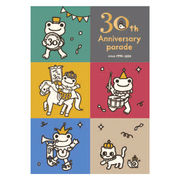 ピクルス  ポストカード パレード 195135 30th