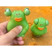 いちご 減圧おもちゃ スクイーズ玩具 ★ストレス解消グッズ スクイーズ おもちゃ
