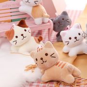 6色  猫のぬいぐるみ   かわいいぬいぐるみ   笑っている猫玩具   猫雑貨