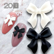 ワンホンリボンパーツ 20個 りぼん プラパーツ 白 黒 ホワイト ブラック ネイルパーツ パーツ ネイル