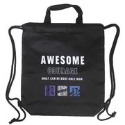 【ナップサック】体操服バッグ AWESOME COURAGE
