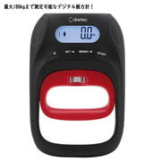 ドリテック dretec デジタル握力計　180Kgまで測定　握力キング　HD-100BK