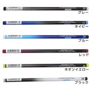 BOY’S STATIONERY 鉛筆 2B 丸軸