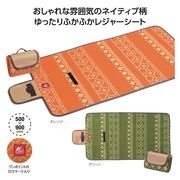 キャンプス　ネイティブレジャーシート　ノベルティ　粗品　ギフト　販促品