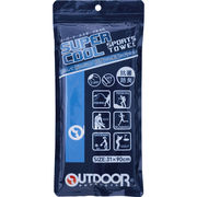 アウトドア スーパークールタオル ブルー 0823313