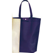 new エコ・トートバッグ E2583 ネイビー