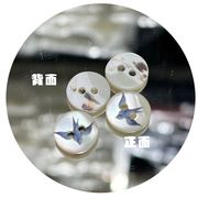 レディース ボタン飾りボタン 洋服 コート用 交換 修理 DIY用品 手作り アクセサリーパーツ 工芸品