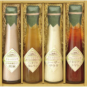 飛騨高山ファクトリー ～食菜味～ すこやかドレッシングギフト ID-4X