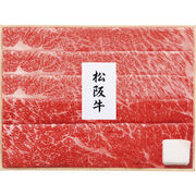 プリマハム 松阪牛 すき焼き（肩ロース・もも）470g MAS-150N【直送品】［送料無料］