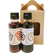 ごとう醤油 調味料2本セット