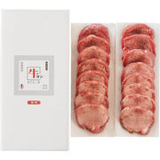 仙台・陣中 仔牛の牛タン丸ごと一本塩麹熟成 480g KM-80【直送品】［送料無料］