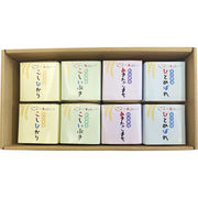 こども食堂応援ギフト 選りすぐり食べくらべお米ギフトセット KIBOU-5