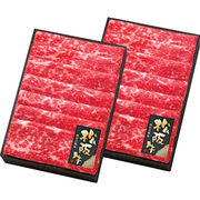 松阪牛ももすきしゃぶ500g×2 dai-msyyk5002【直送品】［送料無料］