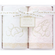 ディズニープレミアム エターナリー ゲストタオル2枚 WG20876