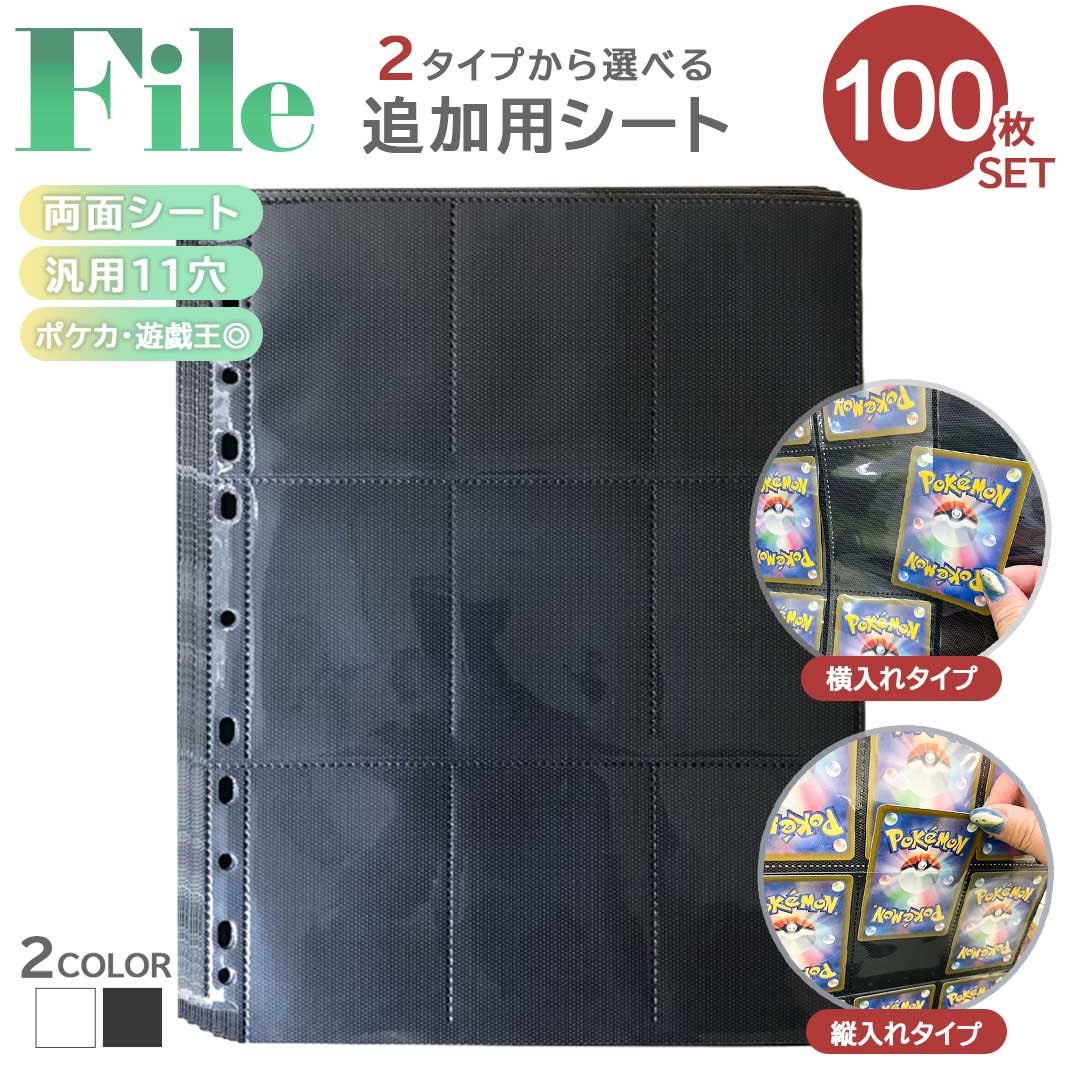 11.倉敷意匠セールマスキング56点セット 11.倉敷意匠セールマスキング56点セット