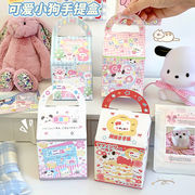 包装資材】 可愛い紙袋　小物入れ　紙袋