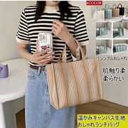 4色 レディース キャンバス ランチバッグ マグネットボタン 通勤バッグ お弁当バッグ 軽量 かわいい