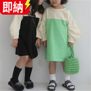 【在庫処理セール】【24H即納可】韓国風子供服 ベビー服 　女の子　春秋　全2色　ワンピース