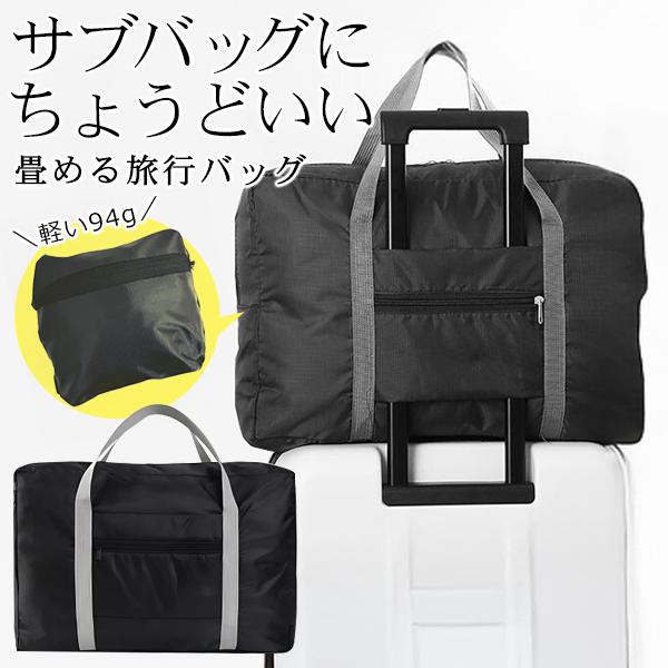 スナップオン 100周年限定 ボストン キャリーバッグ Champion 公式 ボストンキャリー チャンピオン キャリーバッグ