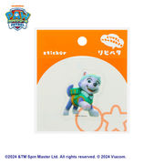 リピペタ　パウ・パトロール　エベレスト