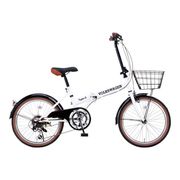 フォルクスワーゲン Type-2 折畳自転車20（6s）