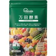 海外大人気★Manda 万田酵素 ペーストタイプ STANDARD スタンダード 分包 77.5g (2.5g×31包)
