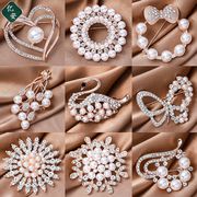 限定販売」ブローチ ハンドメイド アクセサリー ブローチ