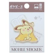 【スマホアクセその他】ポケットモンスター モバイルステッカー ポケピース ピカチュウ