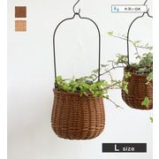 【OTHER】ユティル アイアンハンドルポット Lサイズ UTILE / ユティル