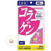 DHC 60日分 コラーゲン ( 360粒 )/ DHC サプリメント
