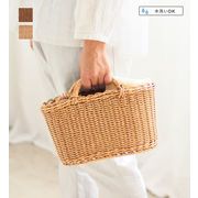 【OTHER】ユティル オーバルハンドルバスケット Sサイズ UTILE / ユティル
