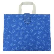 【レッスンバッグ】ディノワールド キルトレッスンバッグ ネイビー