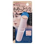 株式会社コージー本舗　大人のマスキングスティック03　薄いシミ用　2MD1733