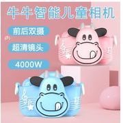 トイカメラ こどもカメラ デジタルカメラ キッズカメラ 子供カメラ 4000万画素 1080p録画 自撮り オート