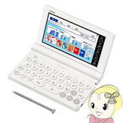 [予約]電子辞書 CASIO カシオ エクスワード EX-word 中学生モデル ホワイト 2025年春モデル XD-SA3900-