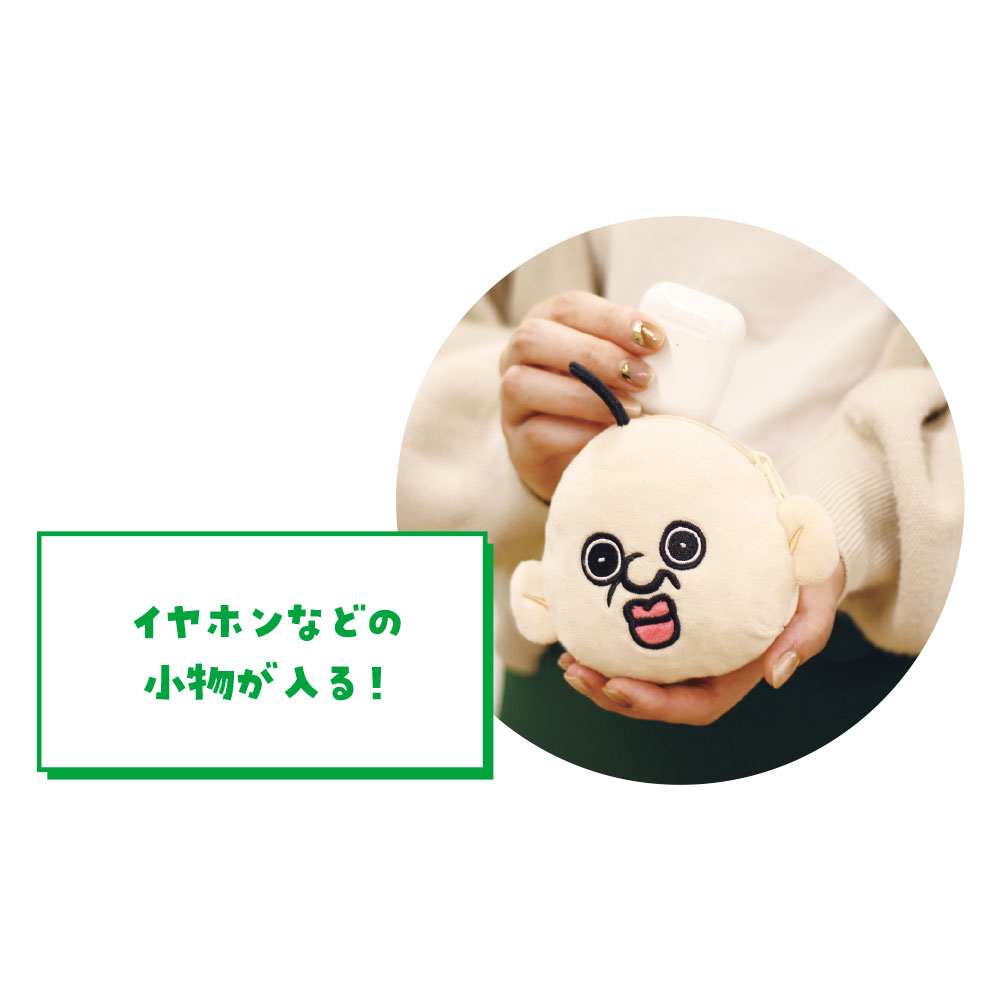 パンパンくんの日常 グッズ パンパンくんの日常 グッズ - メルカリ