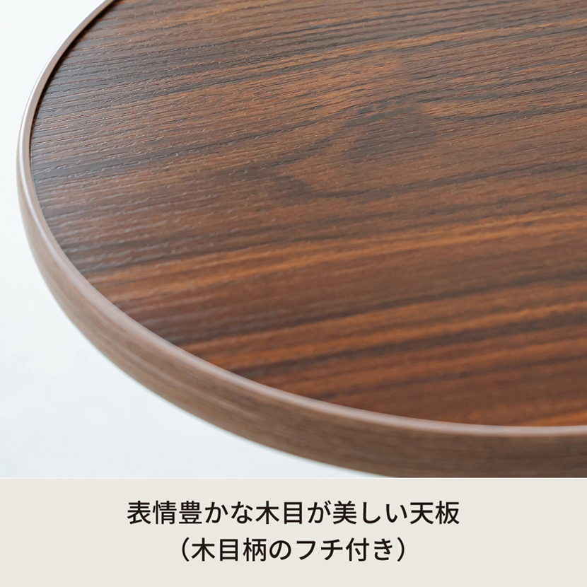 ソフネット×サイトーウッド ラウンドボックス 茶色 ブラウン 木目 日本製