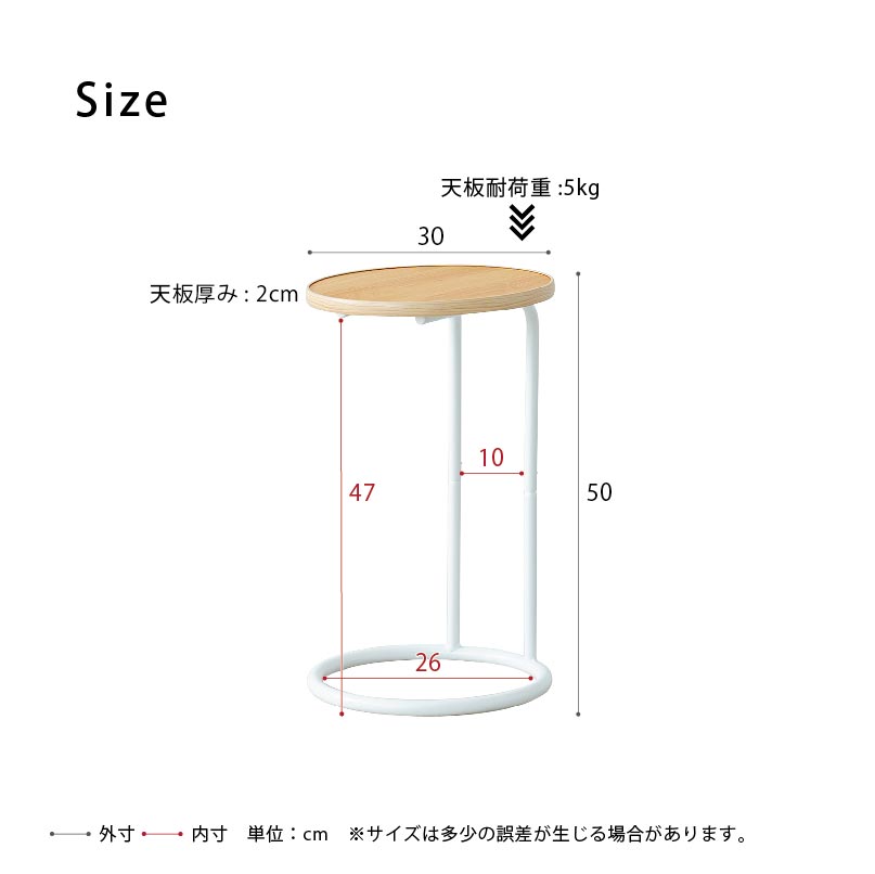 山形クリーム色紙製フロアスタンド 山形クリーム色紙製フロアスタンド