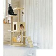 据え置きキャットタワー