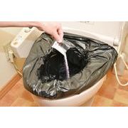 瞬間排泄物凝固剤 トイレ急便 20包セット