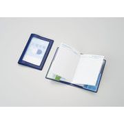 保険証・おくすり手帳ケース MNB-9PB 保険証ケース カードケース お薬手帳ケース 診察券収納ケース