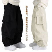 スノーボードウェア スキーウェア パンツ ズボン レディース メンズ スキーパンツ ボード