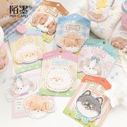 付箋◆伝言メモ◆ポストイット伝言メモ