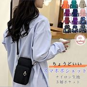 新作 全13色 スマホポーチショルダー お財布ショルダー ポーチ 財布 スマホポシェット スマホショルダー