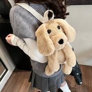 キッズ バッグ 子供用 かばん ぬいぐるみバッグ リュック デイパック バックパック