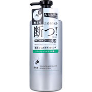 エージーデオ24メン 薬用メンズボディクレンズ リフレッシュシトラスの香り 490mL